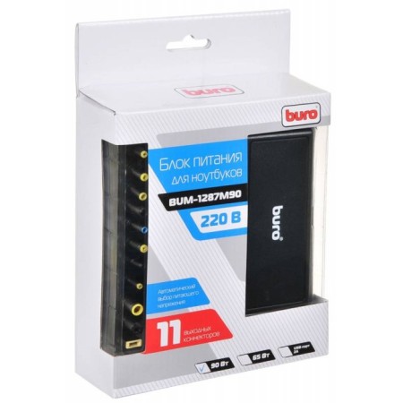 Buro BUM-1287M90, Automatic, 90W, 12V-20V 11-adapters power adapter-3
