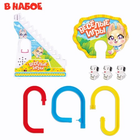 Game set "Fun games", sound, light-1