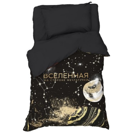 Bedding Ethel 1.5sp “Dreamers Universe” 143x215cm, 150x214cm, 50x70cm-1pcs, 100% HL, Byaz