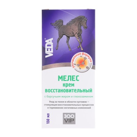 Cream for horses zooip veda is a recovery, 150 ml-5