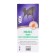 Cream for horses zooip veda is a recovery, 150 ml