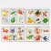 A set of developing Velcro games "I am studying the world"