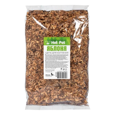 Smoking chips HOT POT "Apple tree", 1 liter