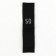 Textile strip “50”, 4.6 x 1.1 cm, black color