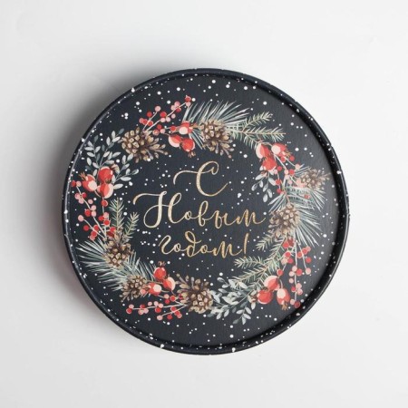 Gift box "Happy New Year", 12 x 8 cm, new year-4