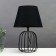 Board lamp 16787/1 E27 40W Black 16x16x38.5 cm Risalux