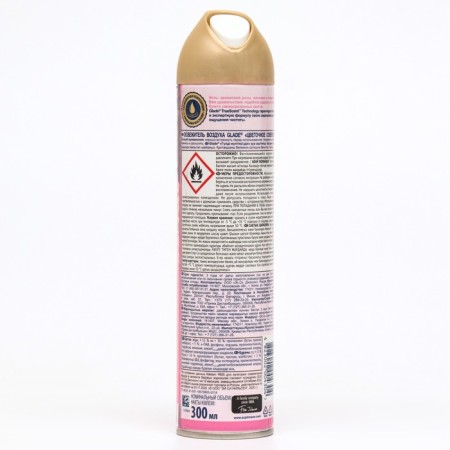 GLADE Air Luhase "Flower Perfection", 300 ml-2