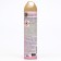 GLADE Air Luhase "Flower Perfection", 300 ml