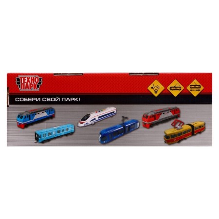 City trolleybus, 19 cm, 3 buttons, inertia, green color, light and sound effects-4