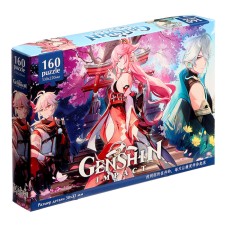 Puzzle 