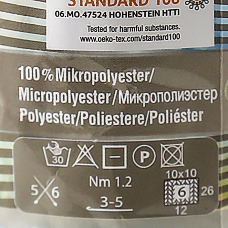 Yarn "Softy Plus" 100% micropoliester 120m/100g (263 turquoise)-3