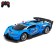Radio -controlled “Police” machine works on batteries, blue color
