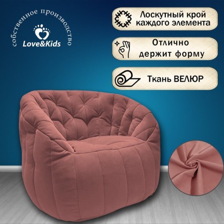 Comfort Sofa chair, size 85x90x90 cm-2