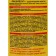 Grain bait from rodents “Last breakfast”, cheese aroma, 800 g
