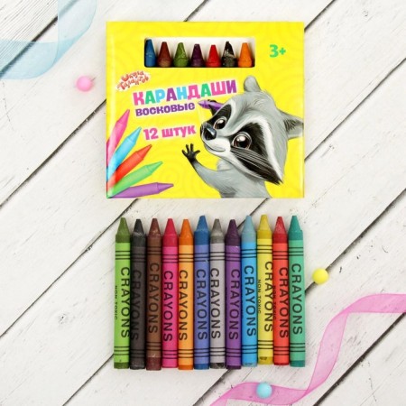 A set of 12 wax pencils, height 1 pc. = 8 cm, d = 0.8 cm-4
