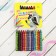 A set of 12 wax pencils, height 1 pc. = 8 cm, d = 0.8 cm