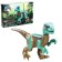 Designer Dino Velociraptor, sound effects