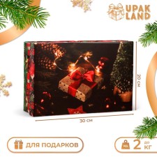 The box is folding, the cover is, 