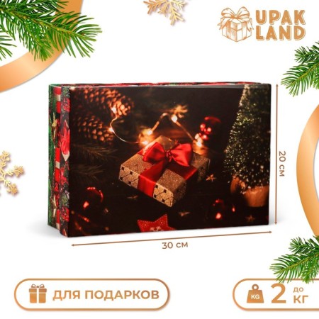 The box is folding, the cover is, "New Year's gift" 30 x 20 x 9 cm