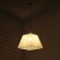 Lamp "Andis" E27 40W white 26x26x19 cm