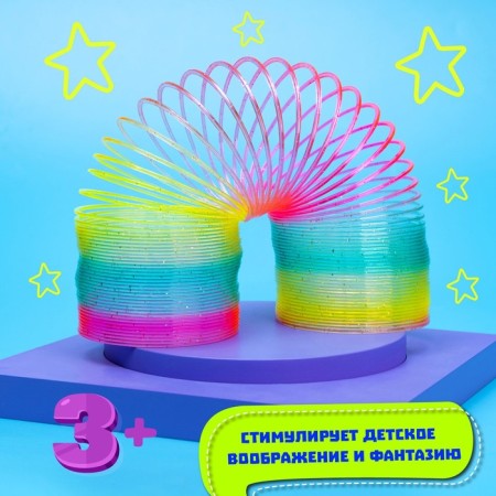Spring-randuga "Big", in the grid-4