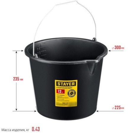 Construction bucket Stayer Strong 06083-12_z02, plastic, 12 l-4
