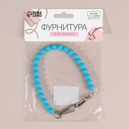 Handle for bag, beads, d = 10 mm, 30 cm, blue color-5