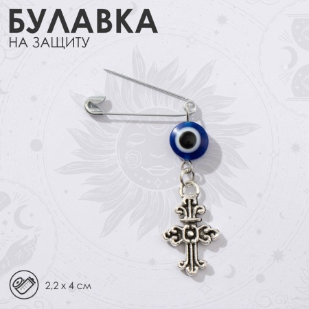Pin-shaped pins “Protection from the evil eye”, cross, 2.2 cm, white-blue color in silver