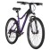 Bicycle 26 "Stinger Laguna Std, purple color, p. 17"