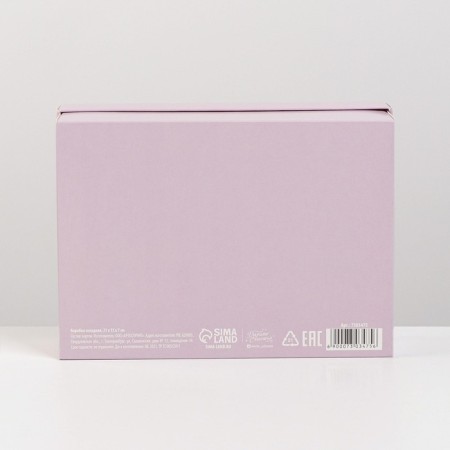 Gift folding box, packaging, "lavender", 21 x 15 x 7 cm-5