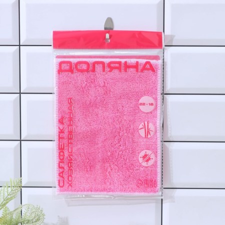 Napkin with bamboo fibers of Dolyan, 23 × 18 cm, color mix-5