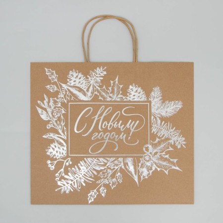 Package Gift Crafts "Magic", 32 x 28 x 15 cm, New Year-4