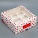Box for cupcakes and gento-traps, confectionery packaging "Hearts", 25 x 25 x 10 cm