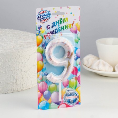 Candle in the “White Marble” cake, number “9”, giant, 9 cm-2
