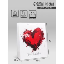 Gift laminated vertical “with love”, XL 40 × 49 × 19 cm