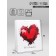 Gift laminated vertical “with love”, XL 40 × 49 × 19 cm