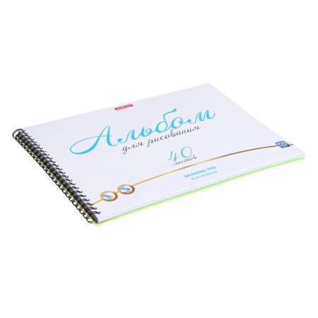 Album for drawing A4, 40 sheets, block 120 g/m², on spirals, Erich Krause Neon green, plastic cover, 100% whiteness, solid substrate-3