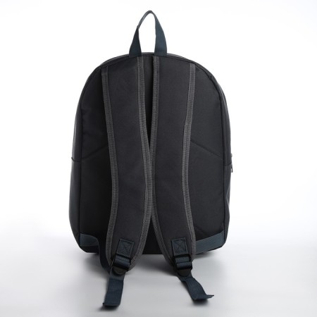School textile school with lacing, 38x29x11 cm, gray-6