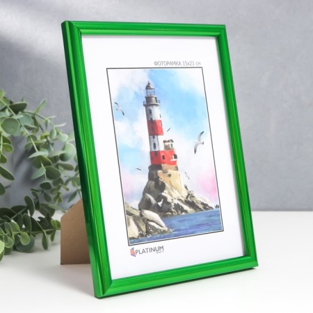 Photo frame plastic "Palette" 15x21 cm, green mix-1
