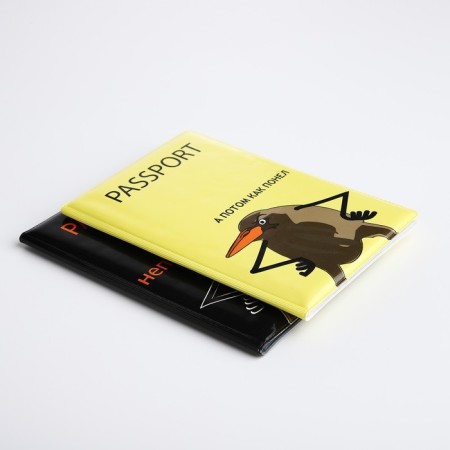 Gift set: 2 covers for passport, black/yellow color-3