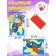 Set for creativity "Airpowline", Application, 4 CV, 200 email.