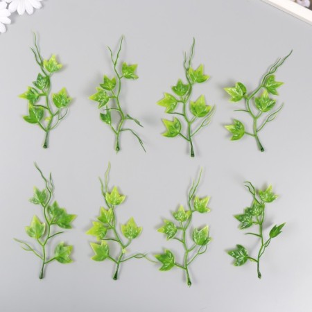 Artificial plant for creativity "ivy" set 8 pcs green 16 cm