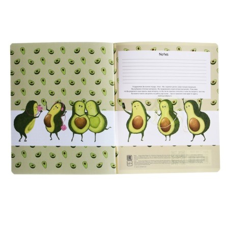 A notebook of 48 sheets in the avocado cage, covering cartoon, matte lamination Soft Touch, foil, mix-8