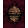 Kamasutra. The most complete translation of the classic text unequipped