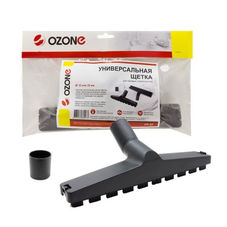 Universal Ozone vacuum cleaner brush for hard surfaces, 32 and 35 mm pipe