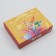 Confectionery box, packaging, “for you”, 20 x 15 x 5 cm