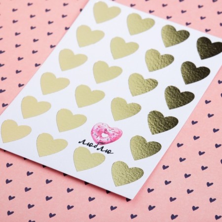 Watercolor card with embossing "I love", 7.5 x 10.5 cm-2