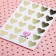 Watercolor card with embossing "I love", 7.5 x 10.5 cm