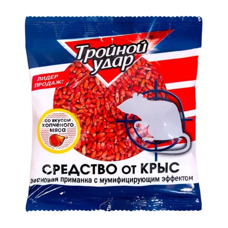 Grain bait from rats "Brown Proshka. Triple Blow", 130 g