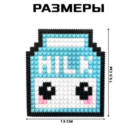 Mosaic designer "Pixi. Cookie ", 672 details-4